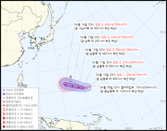제 7호 열대저압부 발생 경로